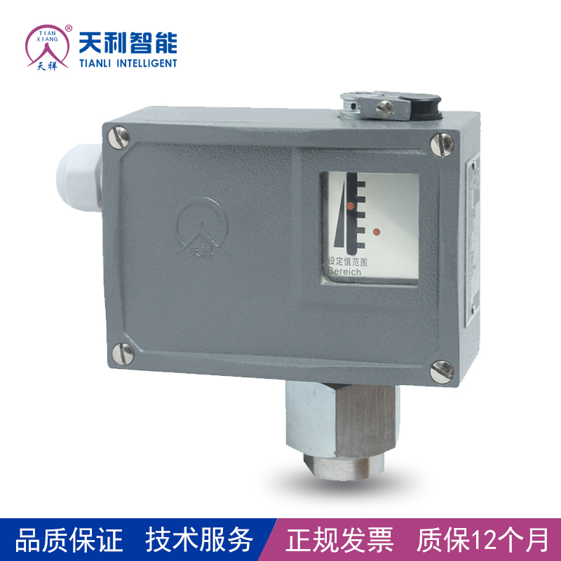 壓力開關的調試、使用與維護